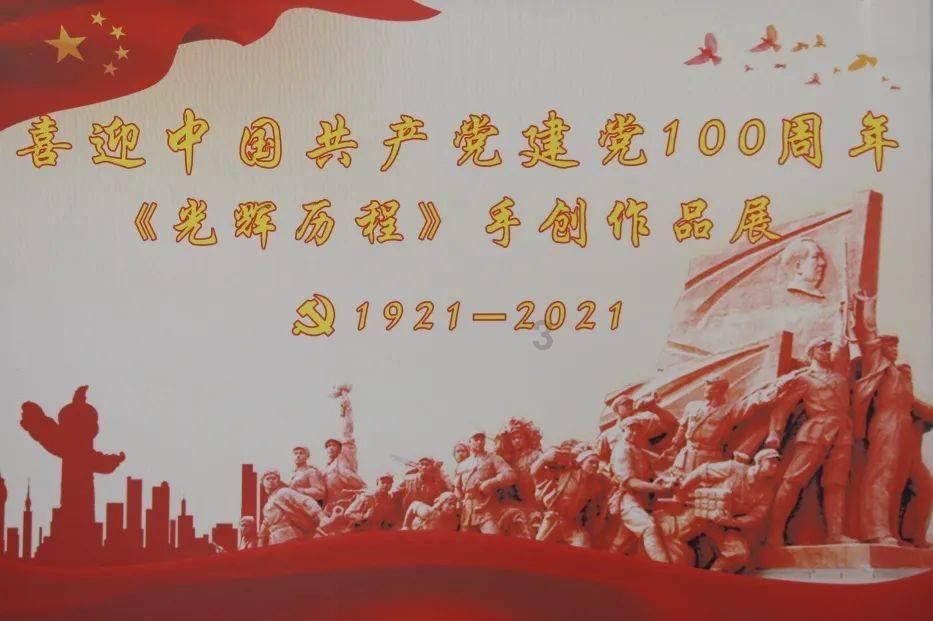 敲锣打鼓登场?今晚《也许你要恋爱了》王耀庆张纯烨发出爱的鼓励