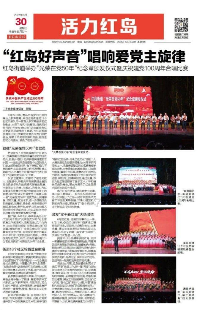 真空真保鲜,西门子全新AI超氧真空舱系列十字门冰箱“鲜”人一步